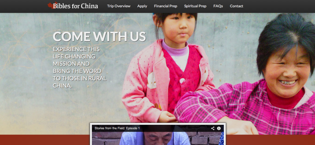 Bibles for China Landing Page